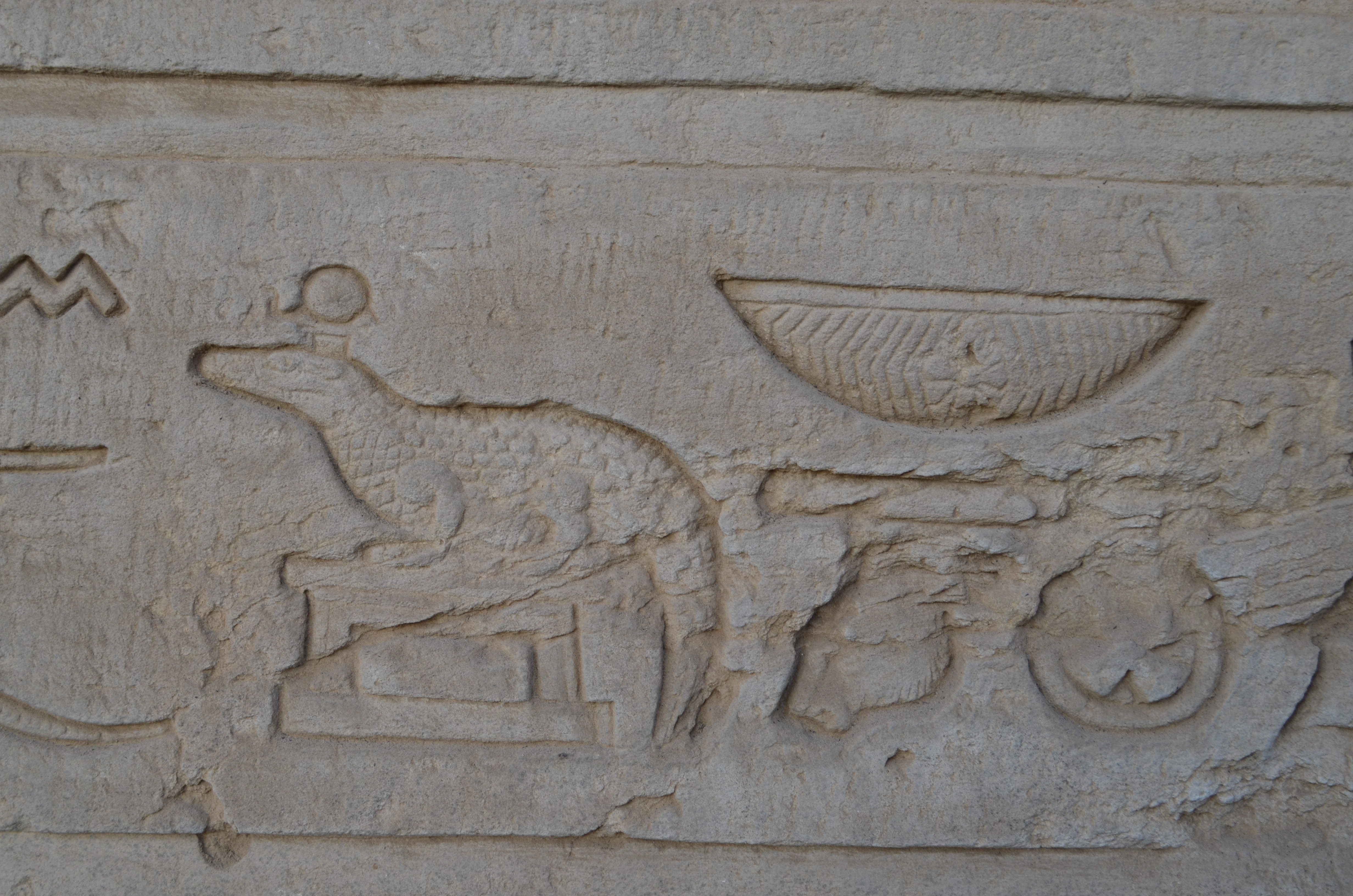 ./2018/16 - Egypt/10 - Kom Ombo/DSC_0771.JPG